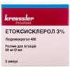 Этоксисклерол 3% р-р д/ин. 60мг/2мл амп. 2мл №5