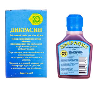 Розчин для лікування захворювань опорно-рухового апарату Дикрасін 65 мл