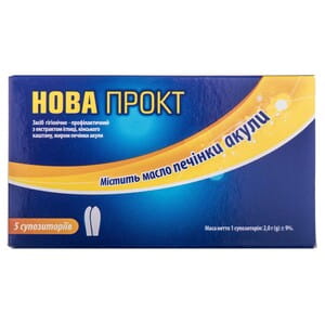 Нова Прокт суп. рект. №5