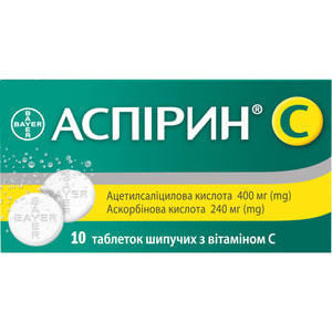 Аспирин С табл. шип. №10