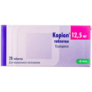 Коріол табл.12,5мг №28