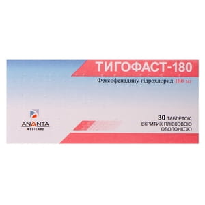 Тигофаст-180 табл. в/о 180мг №30