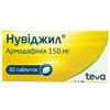 Нувіджил табл. 150мг №30