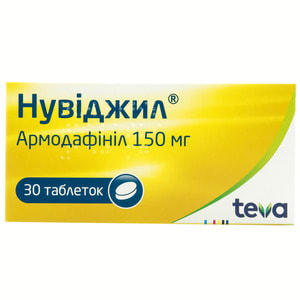 Нувиджил табл. 150мг №30