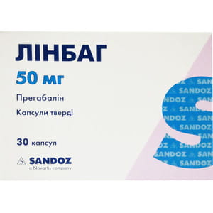 Линбаг капс. тверд. 50мг №30