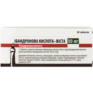 Ибандроновая кислота-Виста табл. п/о 50мг №30