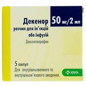 Декенор р-н д/ін./інф. 50мг/2мл амп. 2мл №5