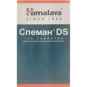 Спемен (спеман) DS таблетки для стимуляции сперматогенеза упаковка 120 шт