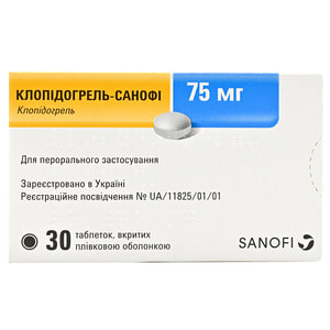 Клопідогрель-Санофі табл. в/о 75мг №30