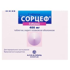 Сорцеф табл. в/о 400мг №7