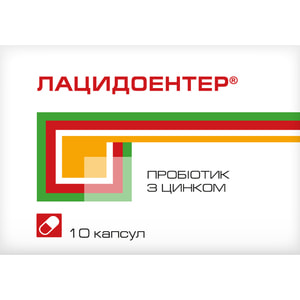 Лацидоентер капсули при діареї різного походження блістер 10 шт