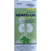 Нефро-Он краплі фл. 50мл Solution pharm