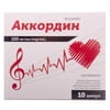 Аккордин р-н д/ін. 100мг/мл амп. 5мл №10