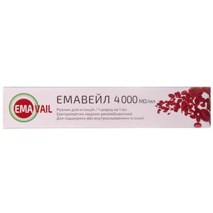 Емавейл р-н д/ін. 4000МО/мл шприц 1мл №1