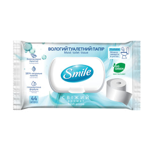 Папір туалетний вологий SMILE (Смайл) Fresh з клапаном для дорослих 44 шт