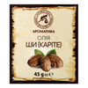 Масло Ши карите растительное натуральное 45 г