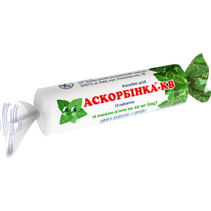 Аскорбінка-КВ зі смаком м'яти табл. 25мг №10