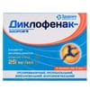 Диклофенак-Здоров'я р-н д/ін. 25мг/мл амп. 3мл №5