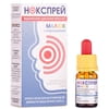 Нокспрей Малюк крап. назал. 0,01% конт. 5мл