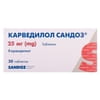 Карведилол Сандоз табл. 25мг №30