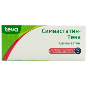 Симвастатин-Тева табл. в/о 40мг №30
