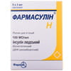 Фармасулін Н р-н .д/ін.100 МО/мл карт.3 мл №5