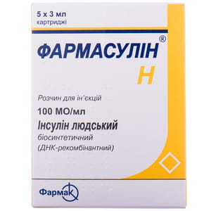 Фармасулін Н р-н .д/ін.100 МО/мл карт.3 мл №5