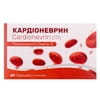 Кардіоневрин капсули для зменшення розвитку вікових та атеросклеротичних змін у судинах 5 блістерів по 12 шт