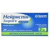 Нейриспін-Здоров'я табл. в/о 4мг №20
