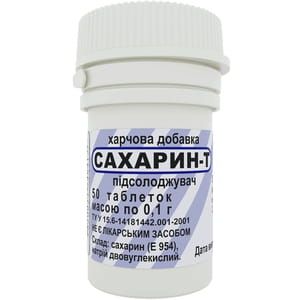 Підсолоджувач Сахарин-Т таблетки 50 шт