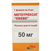 Метотрексат Ебеве р-н д/ін. 10мг/мл фл. 5мл (50мг) №1