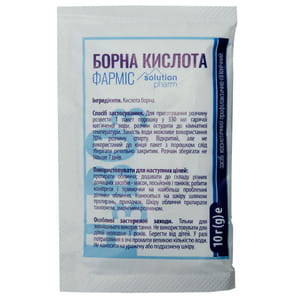 Борна кислота пор. кристаліч. 10г Фарміс Solution pharn