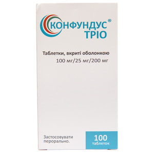 Конфундус Трио табл. п/о 100мг/25мг/200мг фл. №100