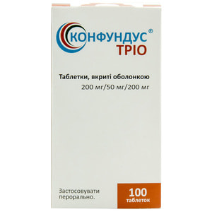 Конфундус Трио табл. п/о 200мг/50мг/200мг фл. №100
