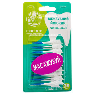 Йоршик міжзубний Manorm (Манорм) силіконовий стандарт 20шт