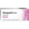 Летровіста табл. п/плів. обол. 2,5мг №30
