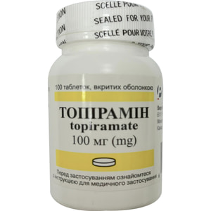 Топірамін табл. в/о 100мг №100