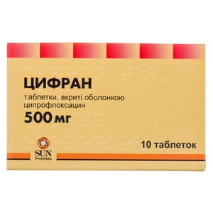 Цифран табл. п/о 500мг №10