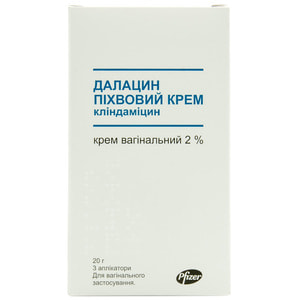 Далацин крем вагинал. 2% туба 20г