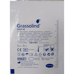 Пов'язка медична Grassolind neutral (Гразолінд нейтрал) атравматична мазева стерильна розмір 5 см х 5 см 1 шт