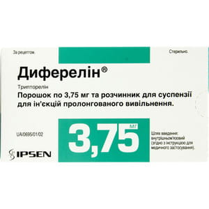 Диферелін пор.д/ін. 3,75мг +розчинник з шприцом №1