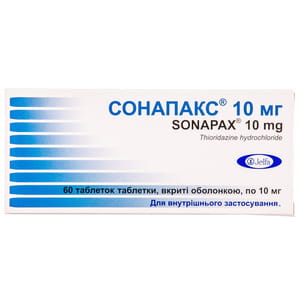 Сонапакс 10 мг табл. в/о 10мг №60