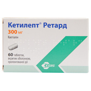 Кетилепт Ретард табл. в/о пролонг. дії 300мг №60