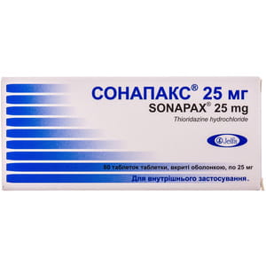Сонапакс 25 мг табл. п/о 25мг №60