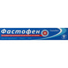 Фастофен гель 25мг/г туба 50г