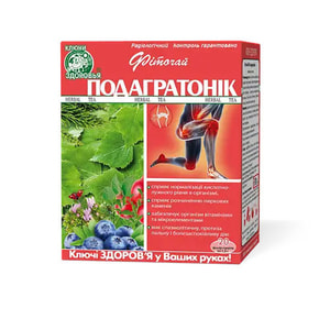 Фиточай Ключи здоровья Подагратоник в фильтр-пакетах по 1,5 г 20 шт
