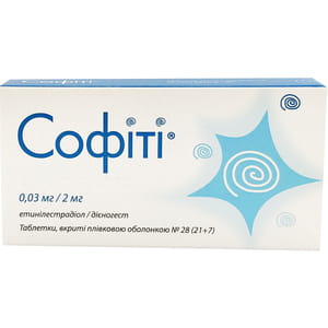 Софіті табл. в/о 0,03мг/2мг №28