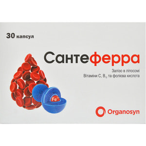 Сантеферра капсули для відновлення рівня заліза, вітамінів С, В12 та фолієвої кислоти 2 блістери по 15 шт