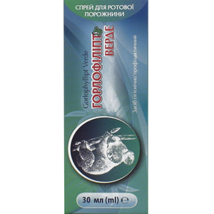 Горлофіліпт Верде спрей д/рот. порожнини фл. 30мл Solution pharm