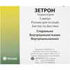 Зетрон р-р д/ин. 2мг/мл амп. 4мл (8мг) №5***